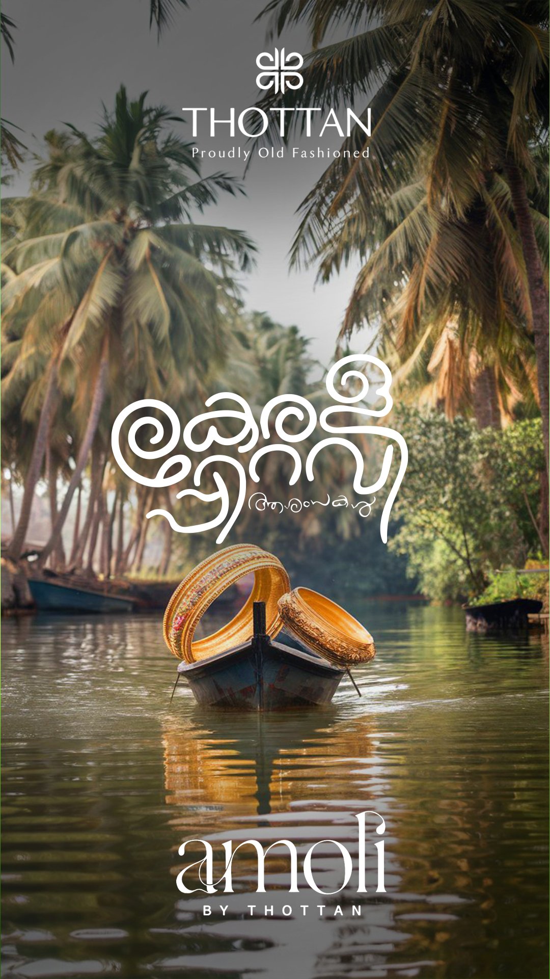 poster new 2